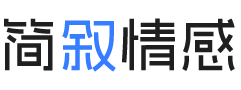法国里尔婚姻挽回咨询